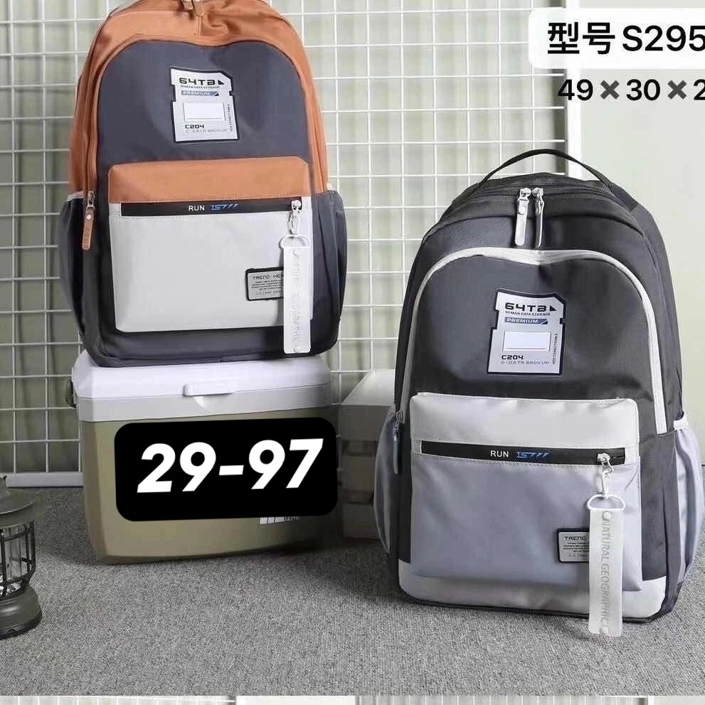 рюкзаки школьные,рюкзак,рюкзак женские,рюкзак молодежный,рюкзак стиль