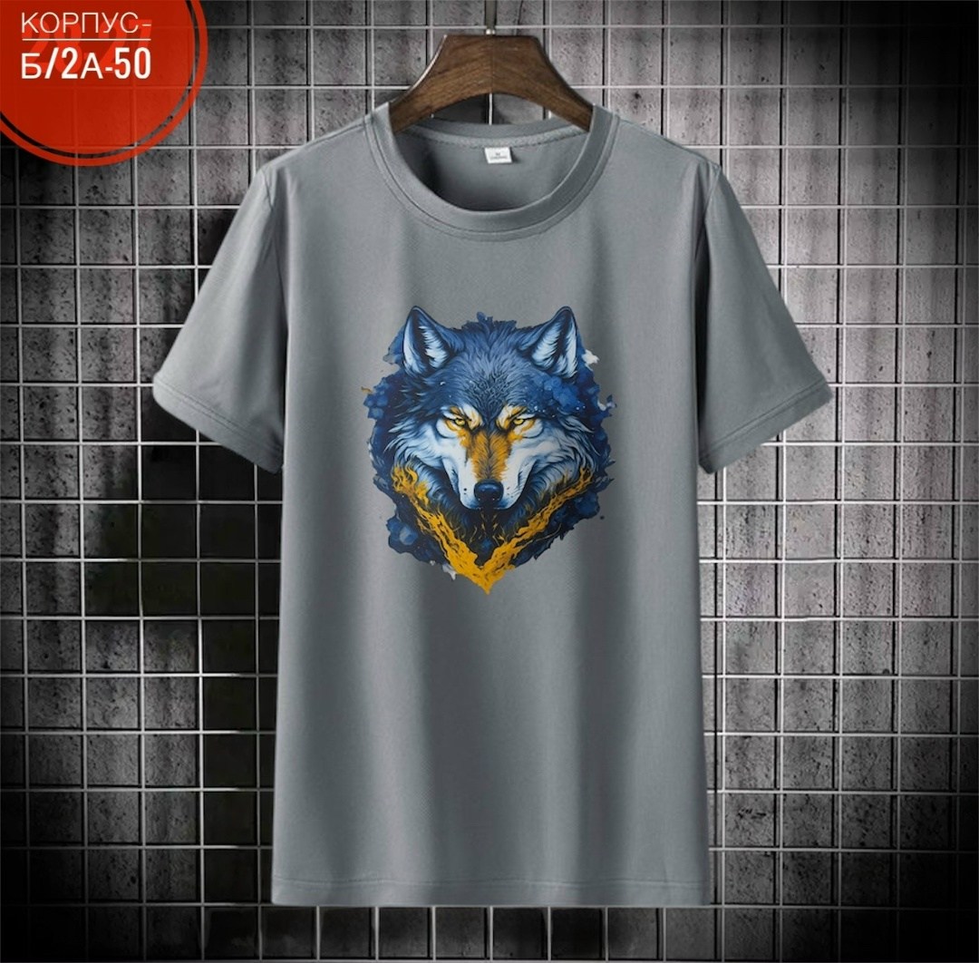 футболка волки,футболки мужские,футболки для мужчин,футболка,футболки базовая
