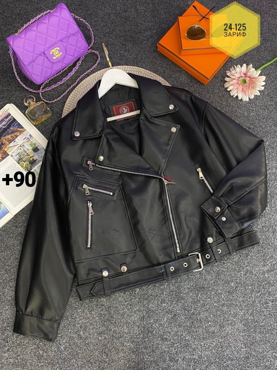 кожаные куртки,куртка косуха,косуха куртка кожаная,женская косуха,куртка кожаная женская