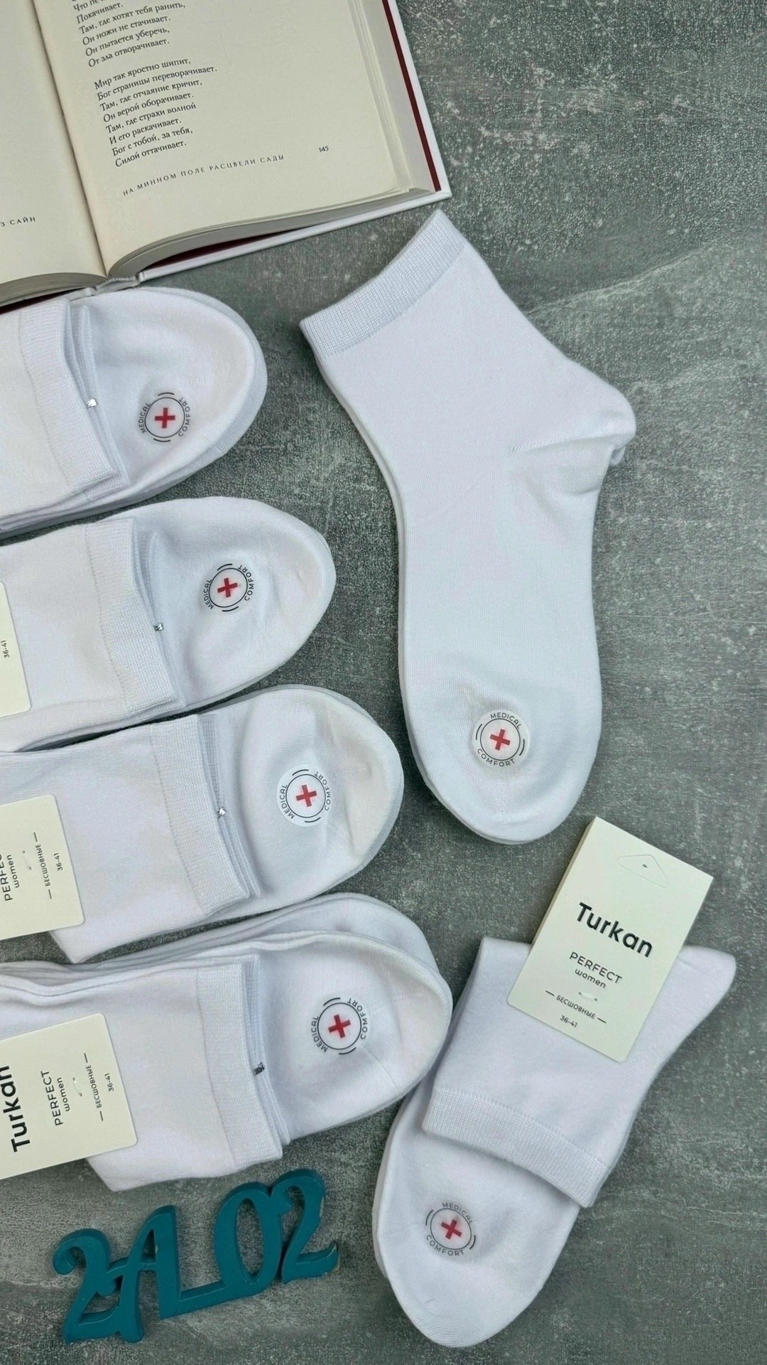 носки женские 10 пар,женские носки,женские носки упаковка,носки комплект,носки белые женские