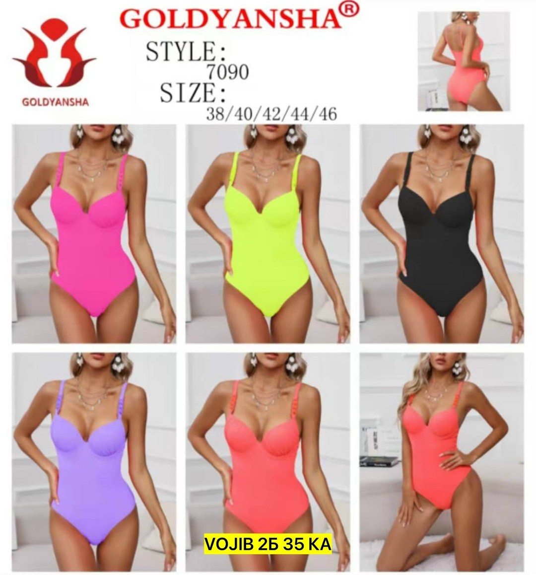 купальник женские слитные,купальник женские,купальник слитный,женская нижнее белье,купальник слитный женский черный