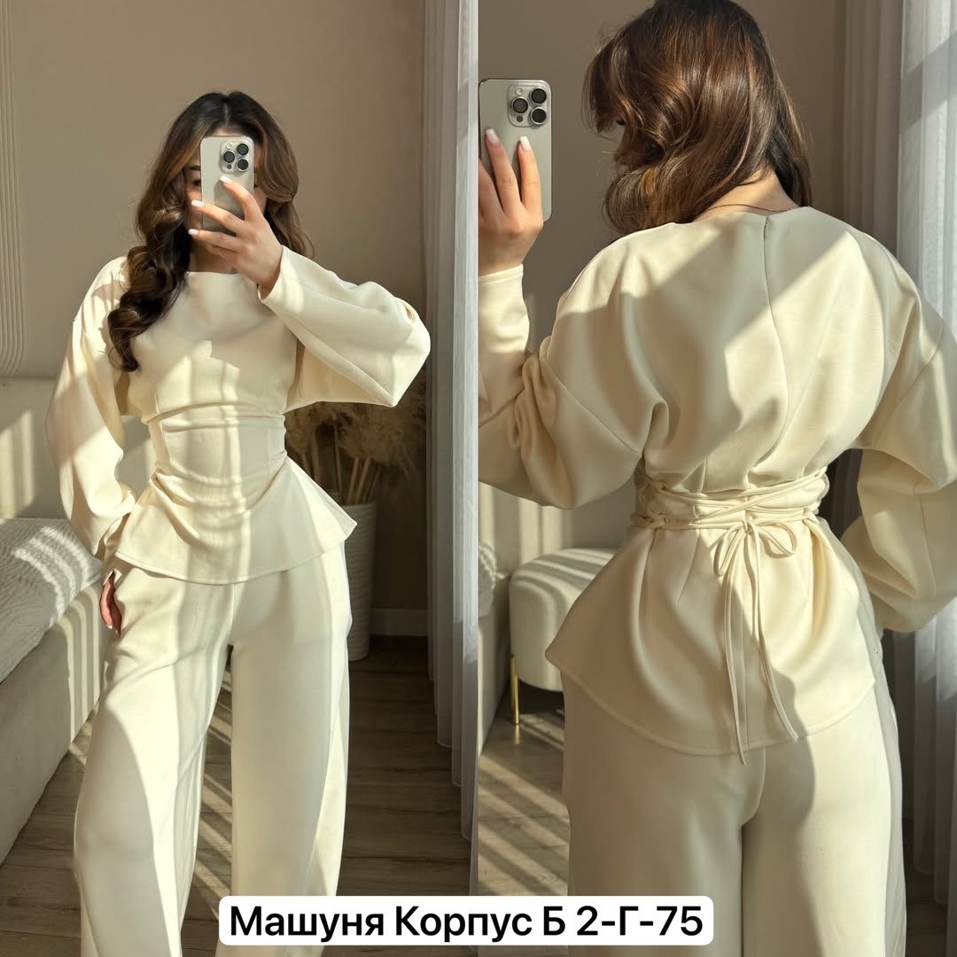 женский костюм,костюм на флисе,костюм,трикотажный костюм,женский трикотажный костюм