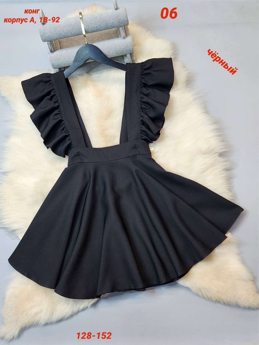 школьный сарафан,сарафан школьный для девочек,сарафан для девочек школьная форма,сарафан для школы,школьная форма сарафан