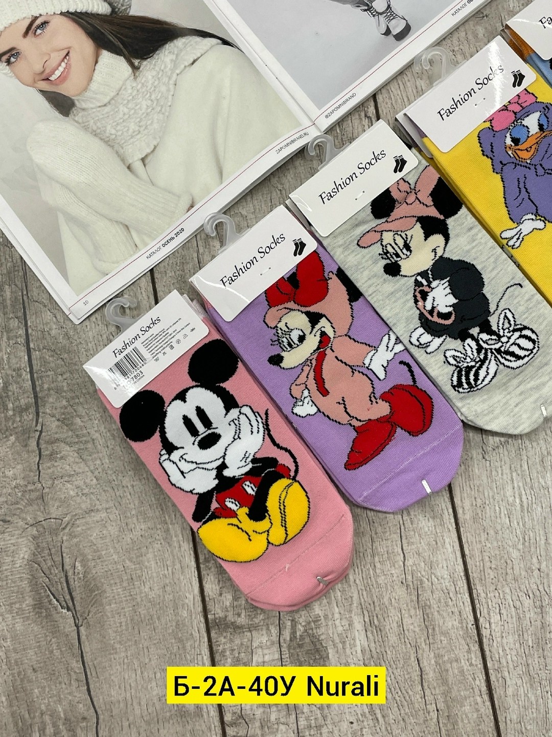 носки микки маус женские,носки с микки маусом детские,носки женские,комплект носки женские,носки микки маус