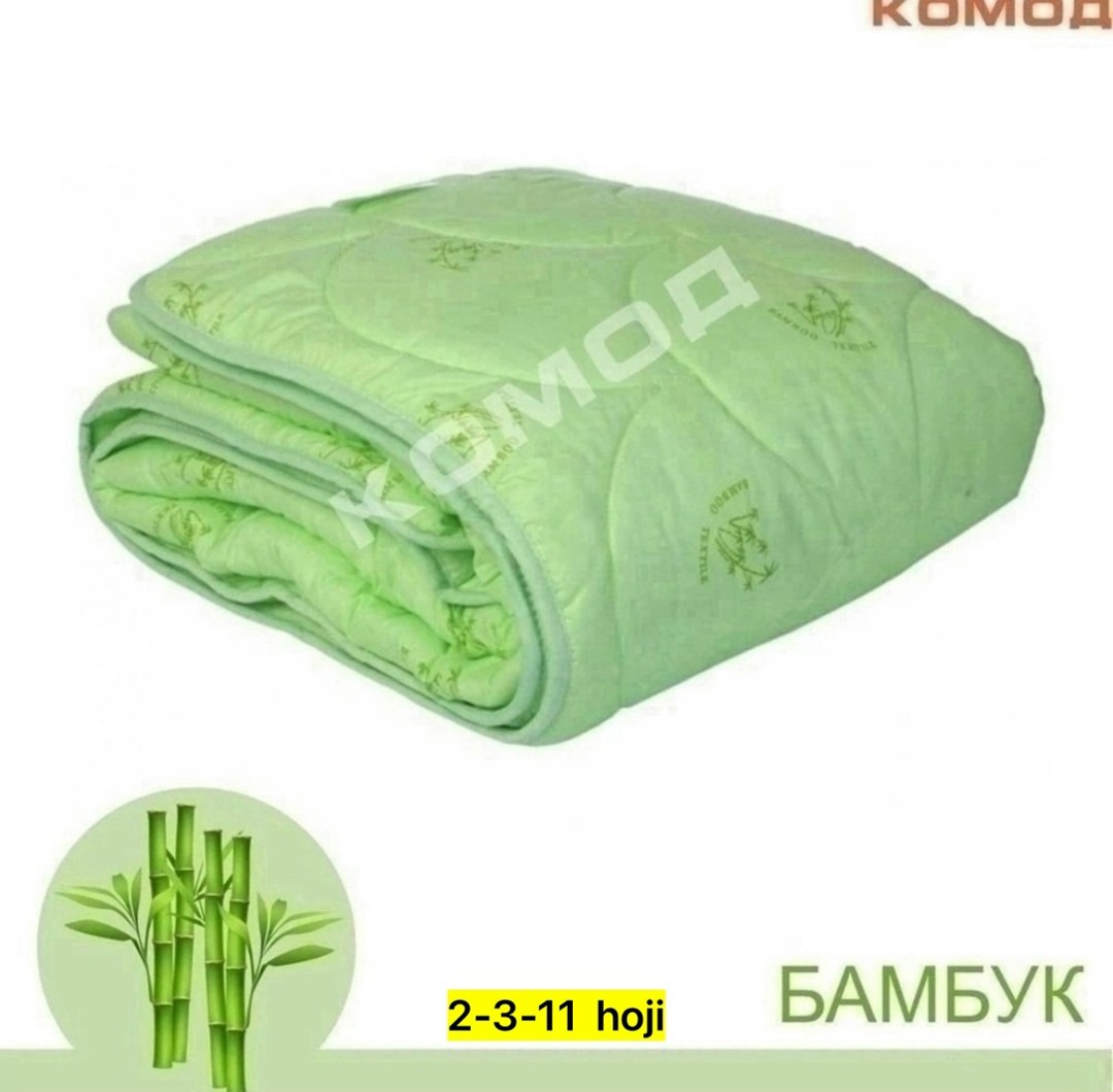 одеяло бамбук,бамбуковое одеяло,одеяло бамбук евро,одеяло бамбук облегченное,одеяло детское бамбук 110х140