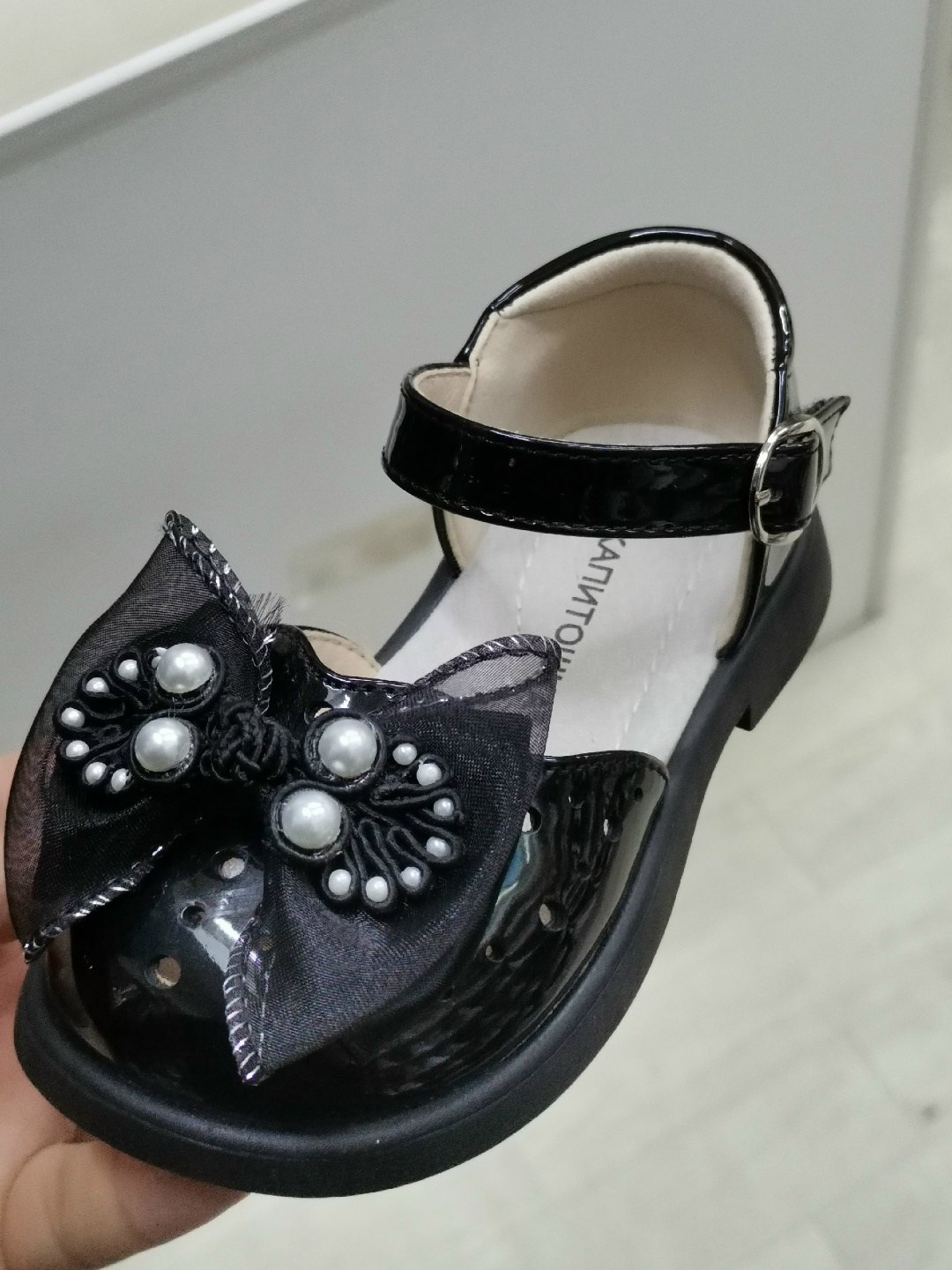 ботинки капитошка для девочек,,туфли для девочек, капитошка,туфли для девочки капитошка