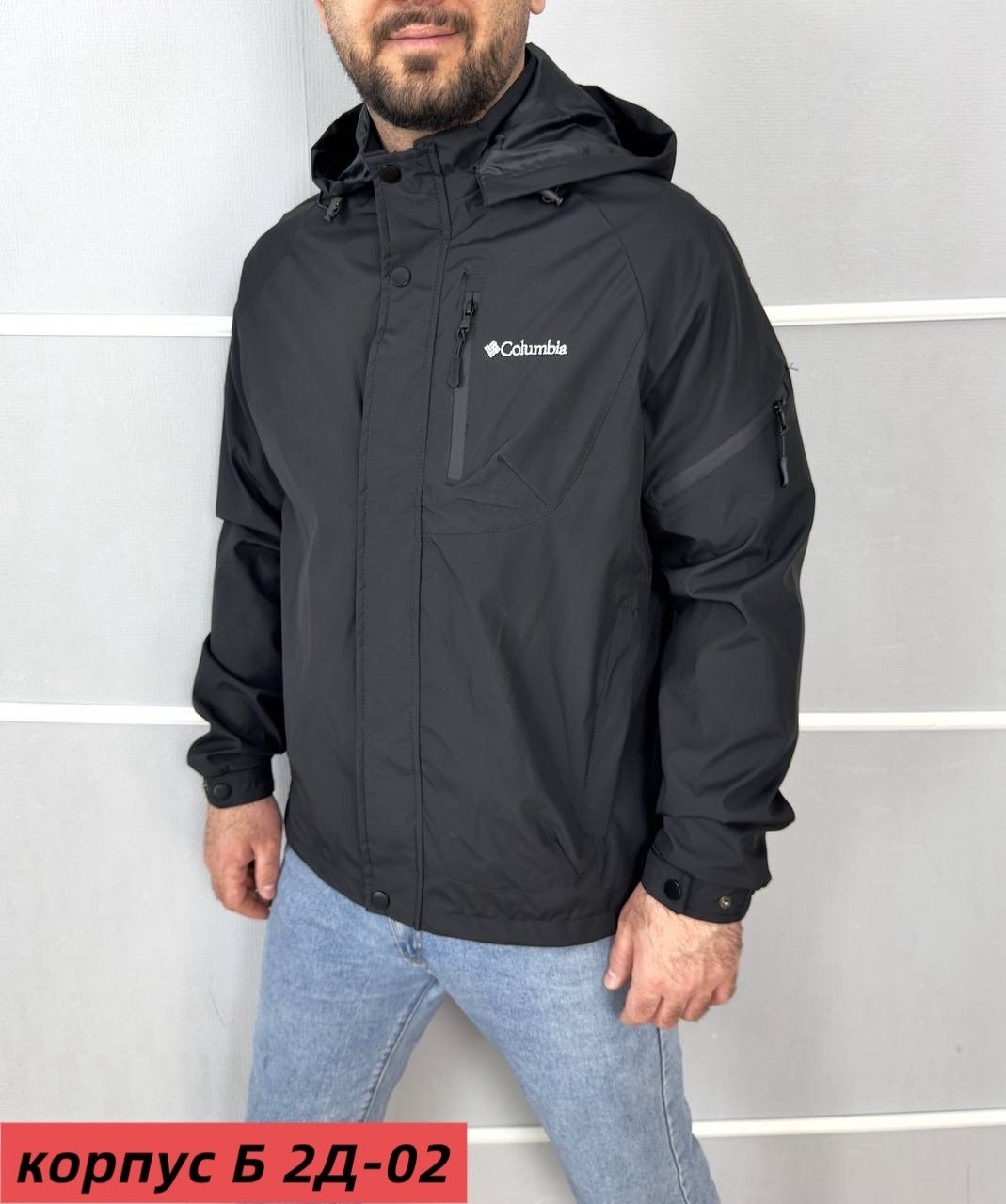 куртка демисезонная мужская columbia,мужская куртка columbia,куртка демисезонная мужская,демисезонная куртка,куртка мужская
