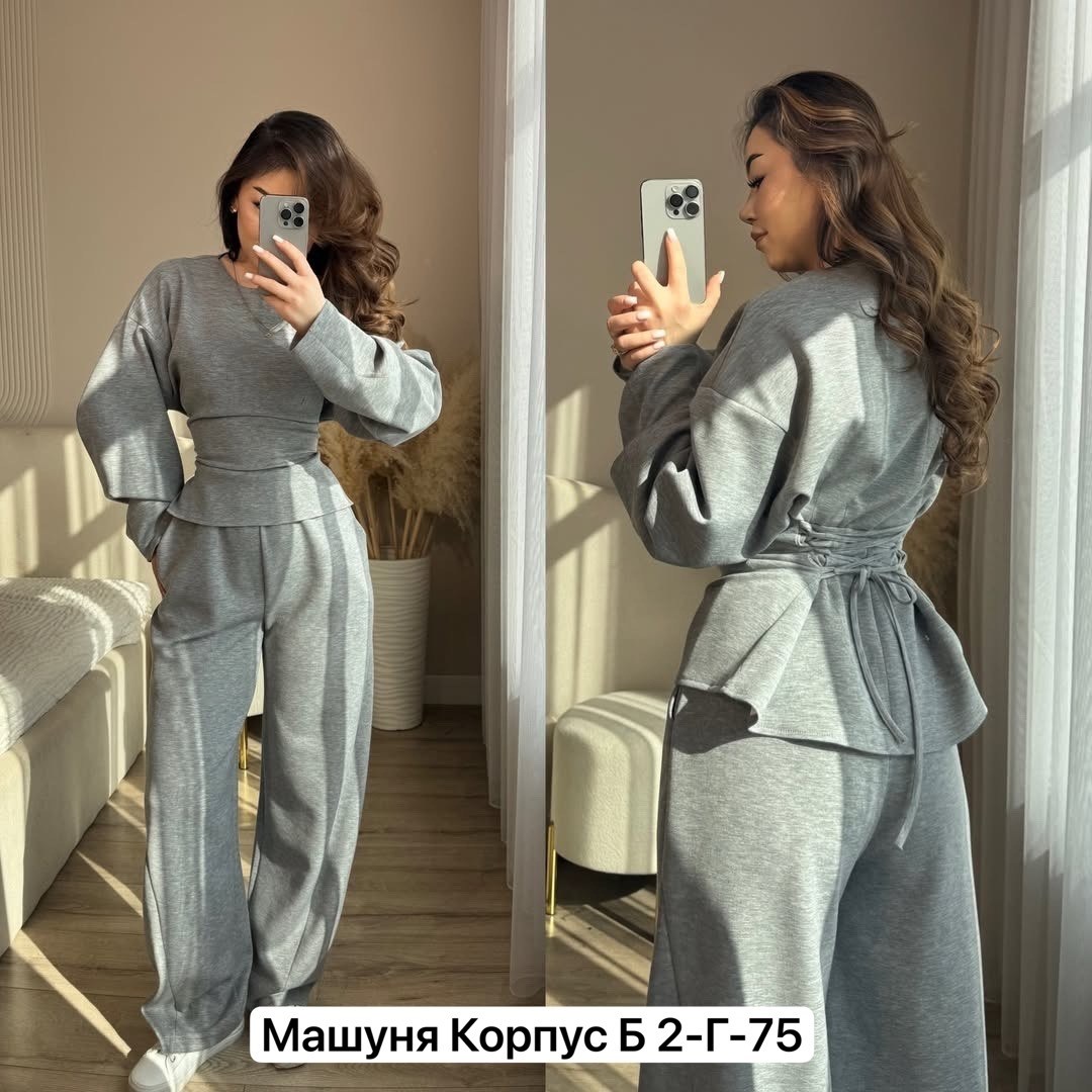 женский костюм,костюм на флисе,костюм,трикотажный костюм,женский трикотажный костюм