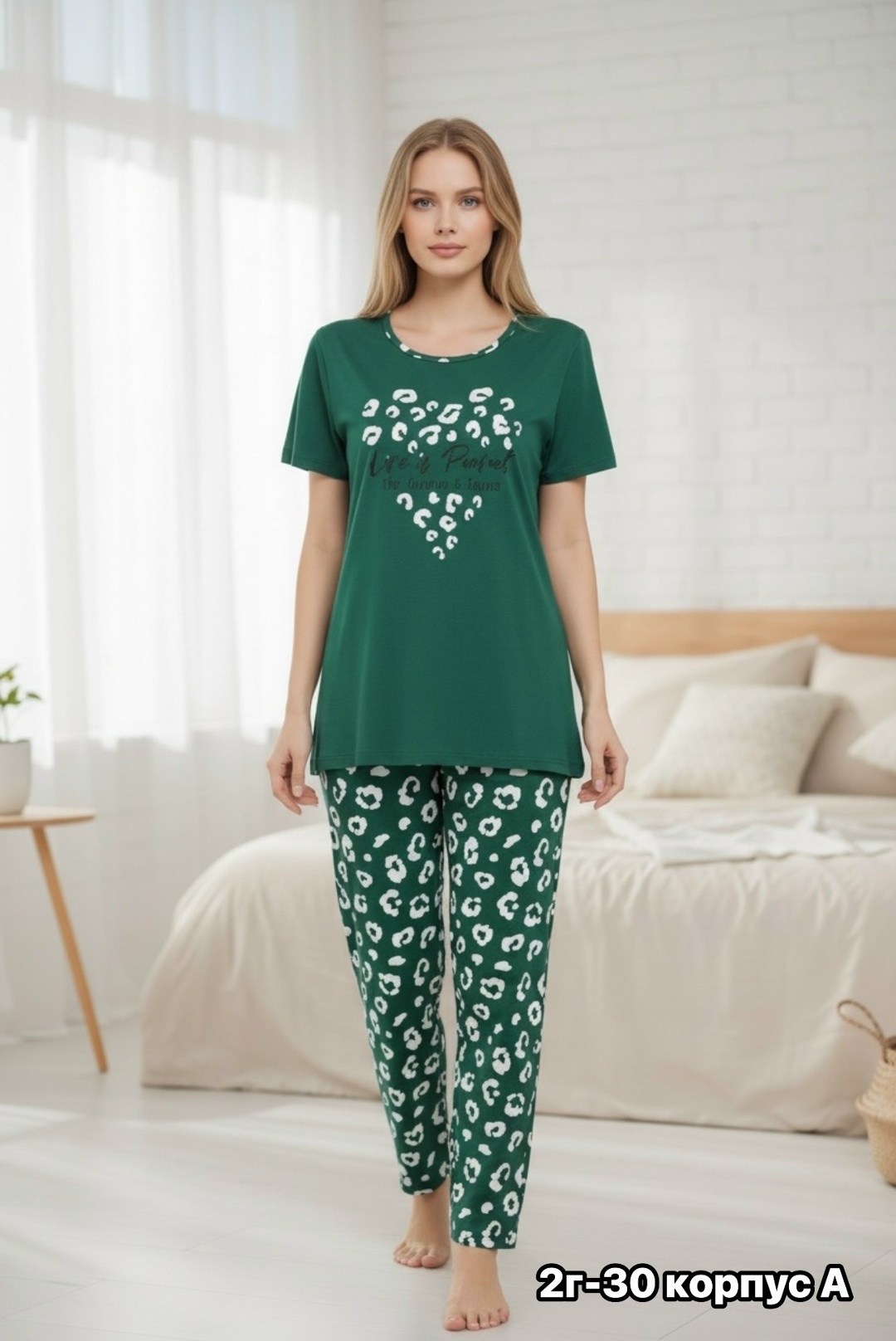 пижама женская,пижама домашний костюм,пижама с брюками,женский домашний костюм,костюм женский