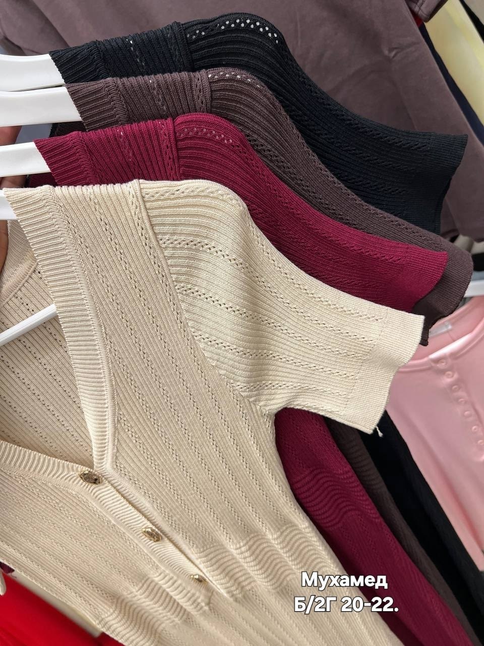 бежевый кардиган,кофта женская,кофточка,кардиган,женские кардиганы