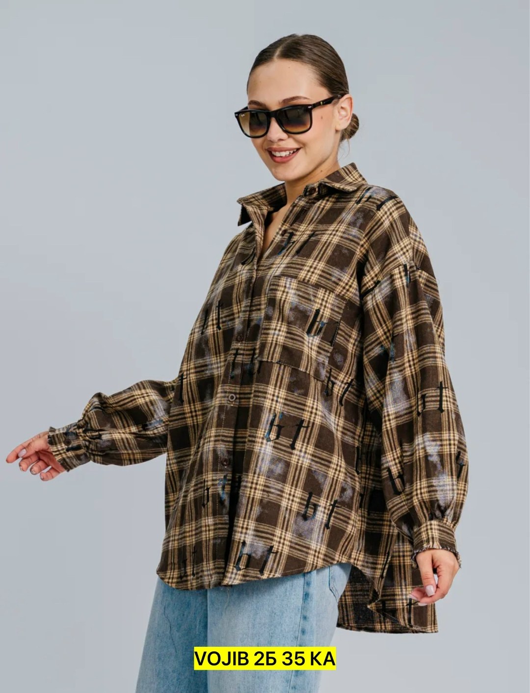 фланелевая рубашка оверсайз в клетку,рубашка женская оверсайз в клетку,рубашка хлопковая в клетку,рубашка в клетку,рубашка свободного кроя