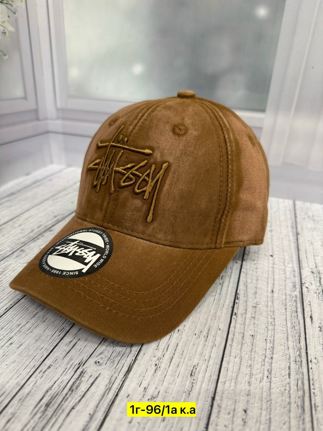 кепка,бейсболка,кепка бейсболка,кепка повседневная,брендовые кепки