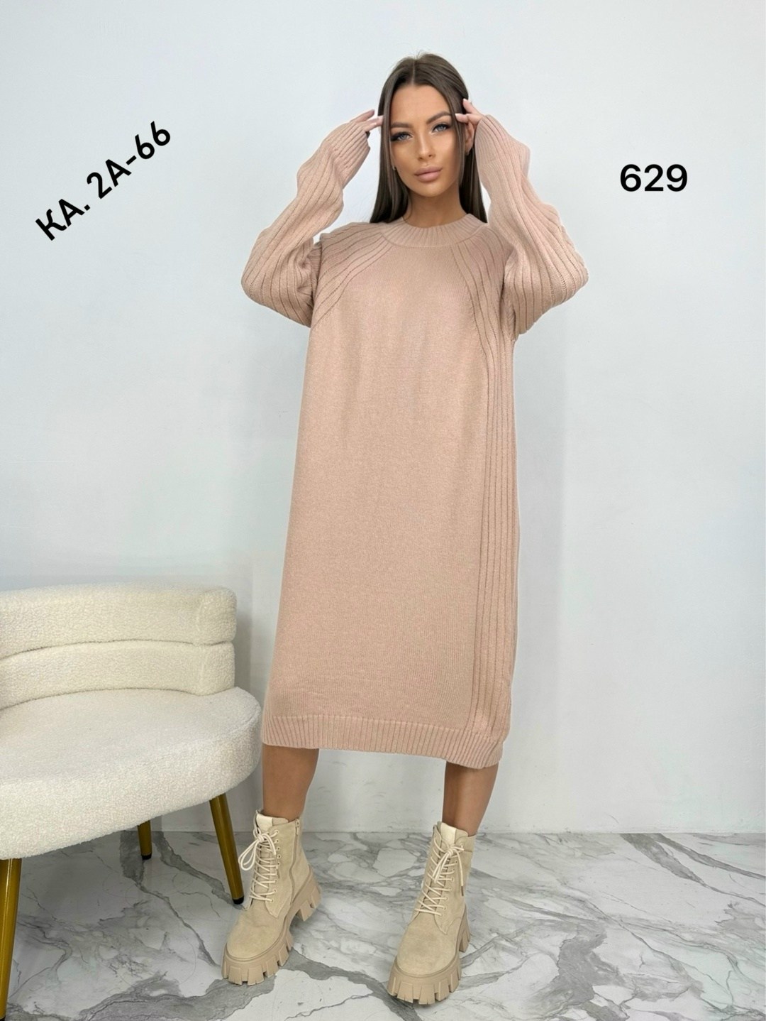 теплое вязаное платье,платья вязаная,женское платье вязаное,шерстяное платье,платье женской