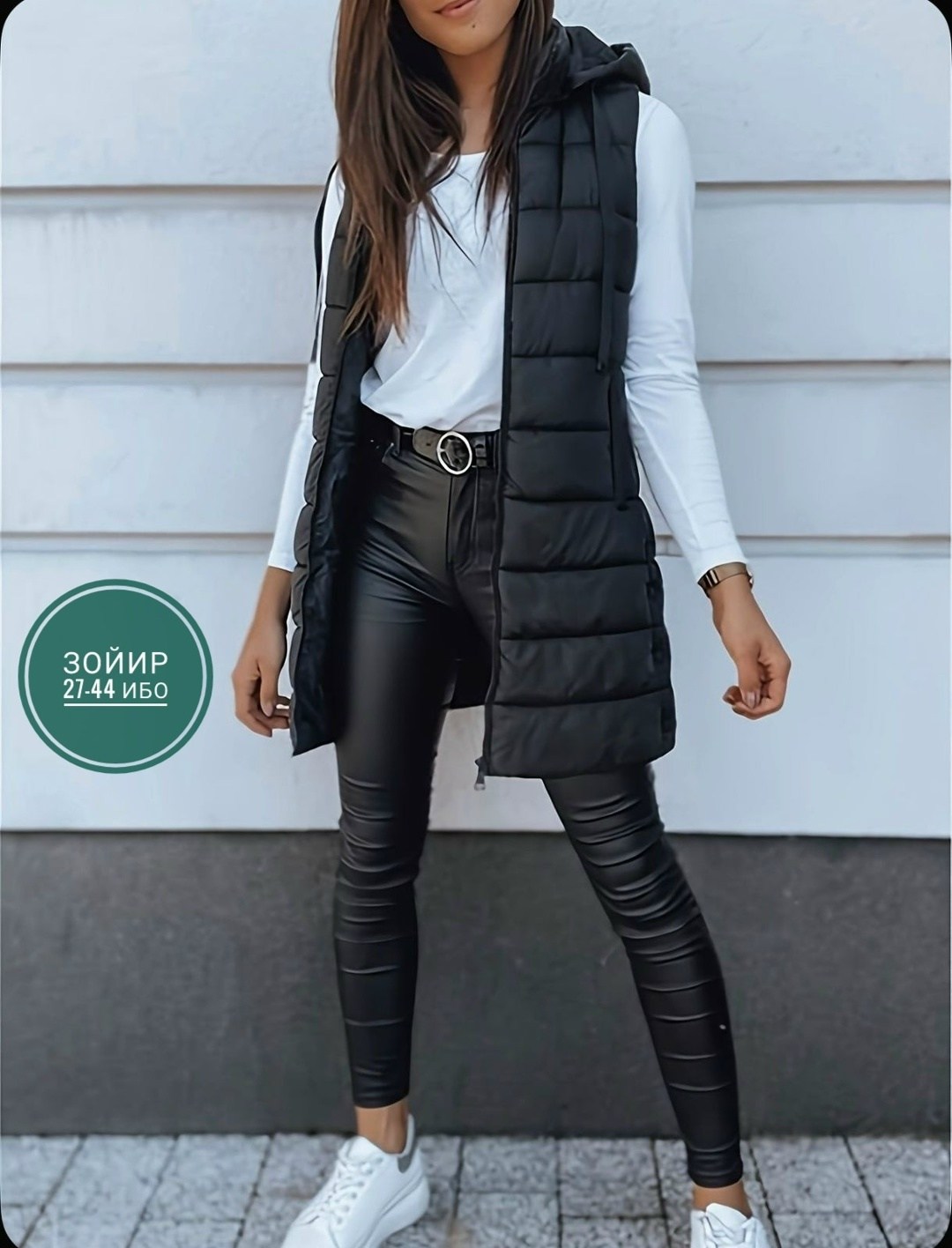 жилет синтепоновый женский удлиненный,жилет на синтепоне женский удлиненный,жилет с капюшоном,жилет женский удлиненный с капюшоном,женские жилеты