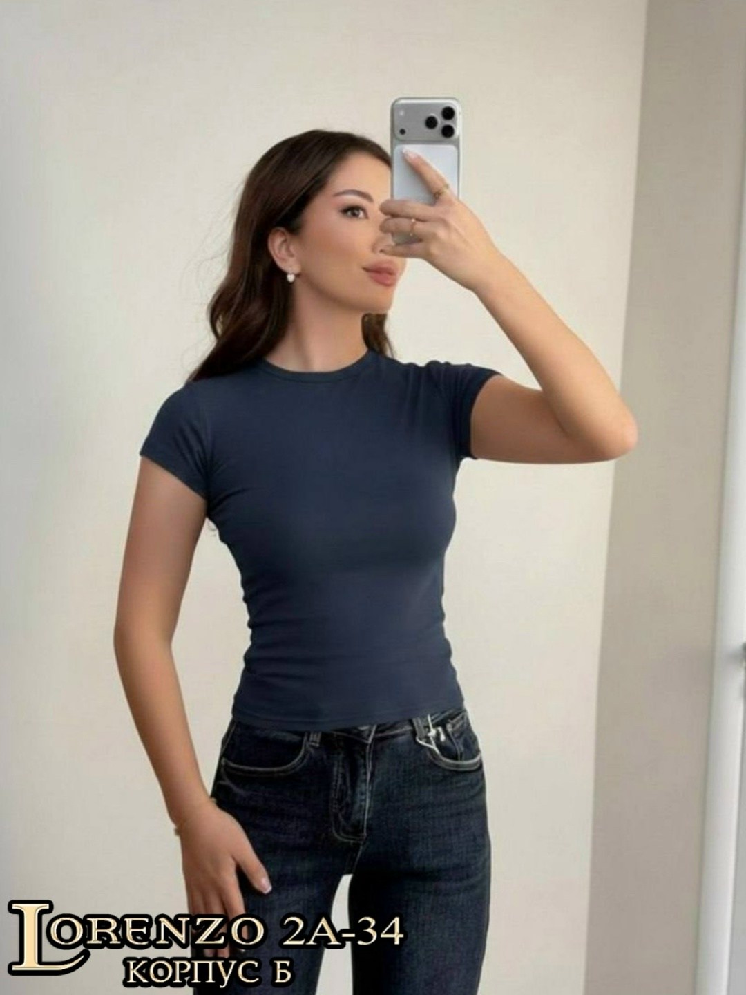 женская футболка,футболка женская базовая,футболка skims базовая облегающая kamilek,футболка скимс укороченная базовая облегающая,футболка skims базовая облегающая kamilek 396651826