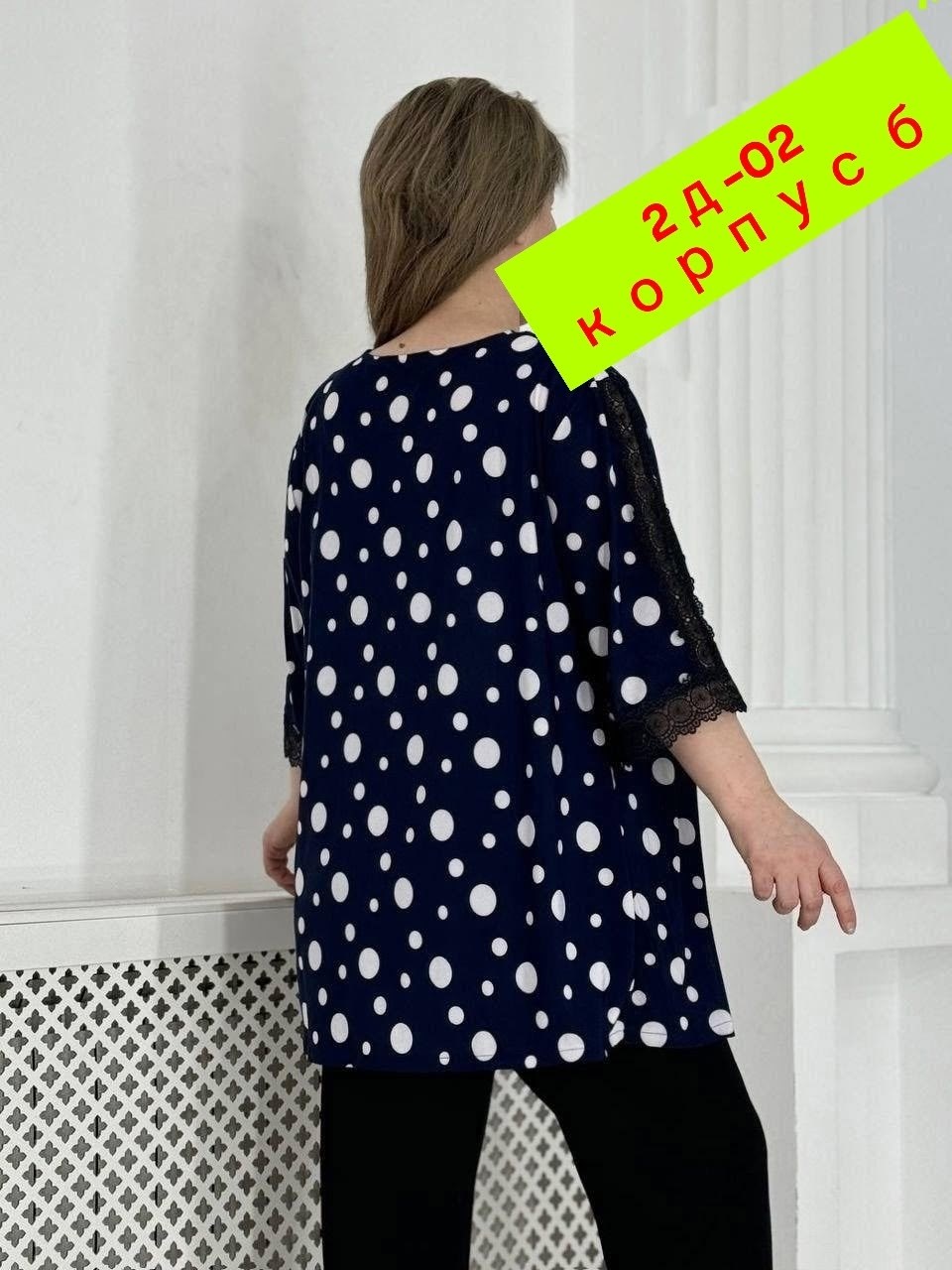 женская рубашка больших размеров,женская блузка,туника женская,блуза большие размеры,женская блуза