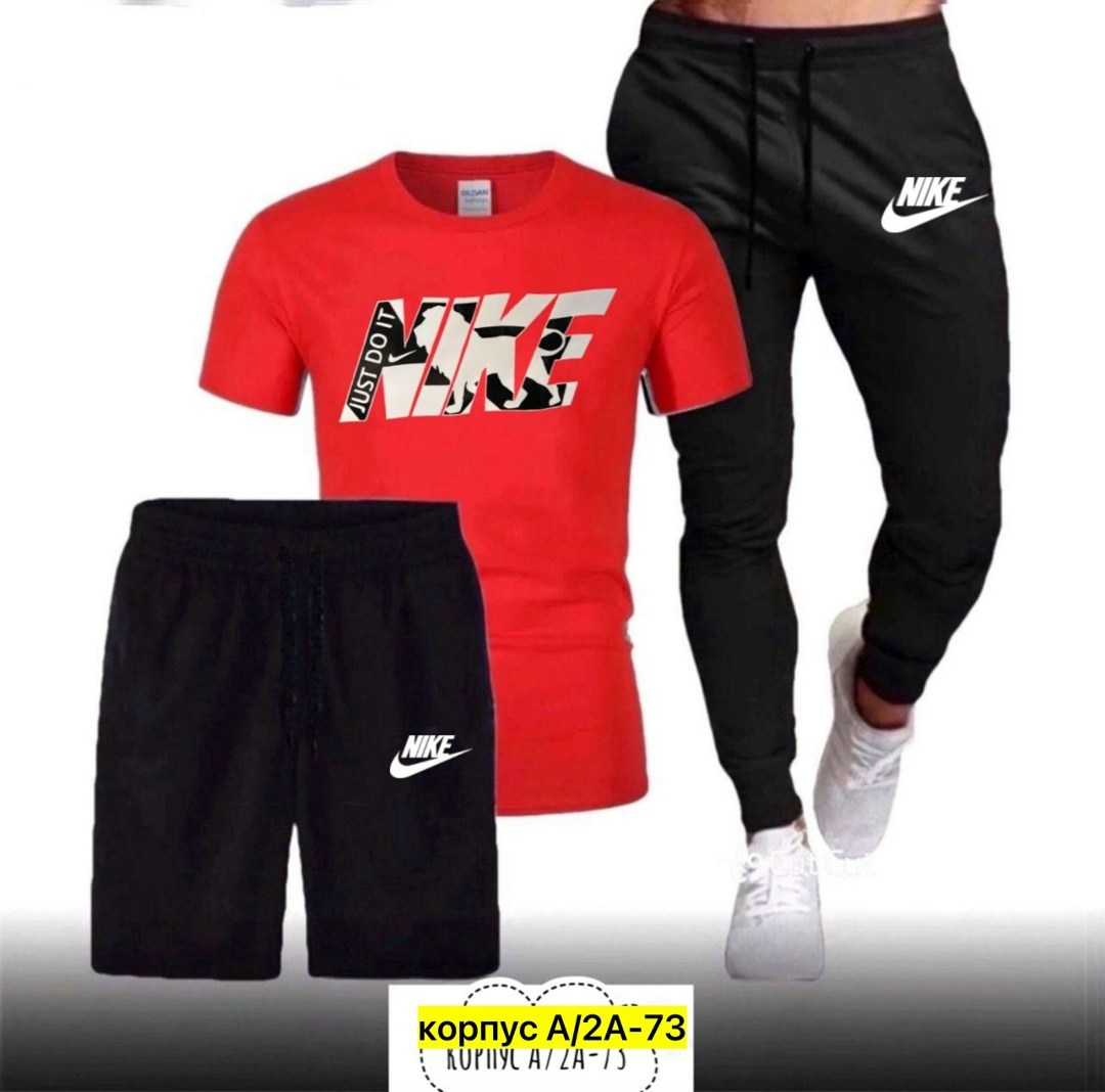 спортивные мужские костюмы,спортивные костюмы для мужчин,спортивные костюм,мужская спортивная одежда,костюм спортивный мужской nike