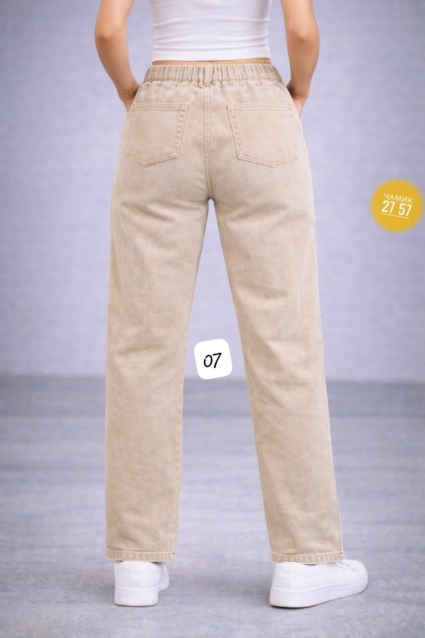 бежевые джинсы,женские джинсы,джинсы женские бежевые,брюки джинсы,бежевые брюки