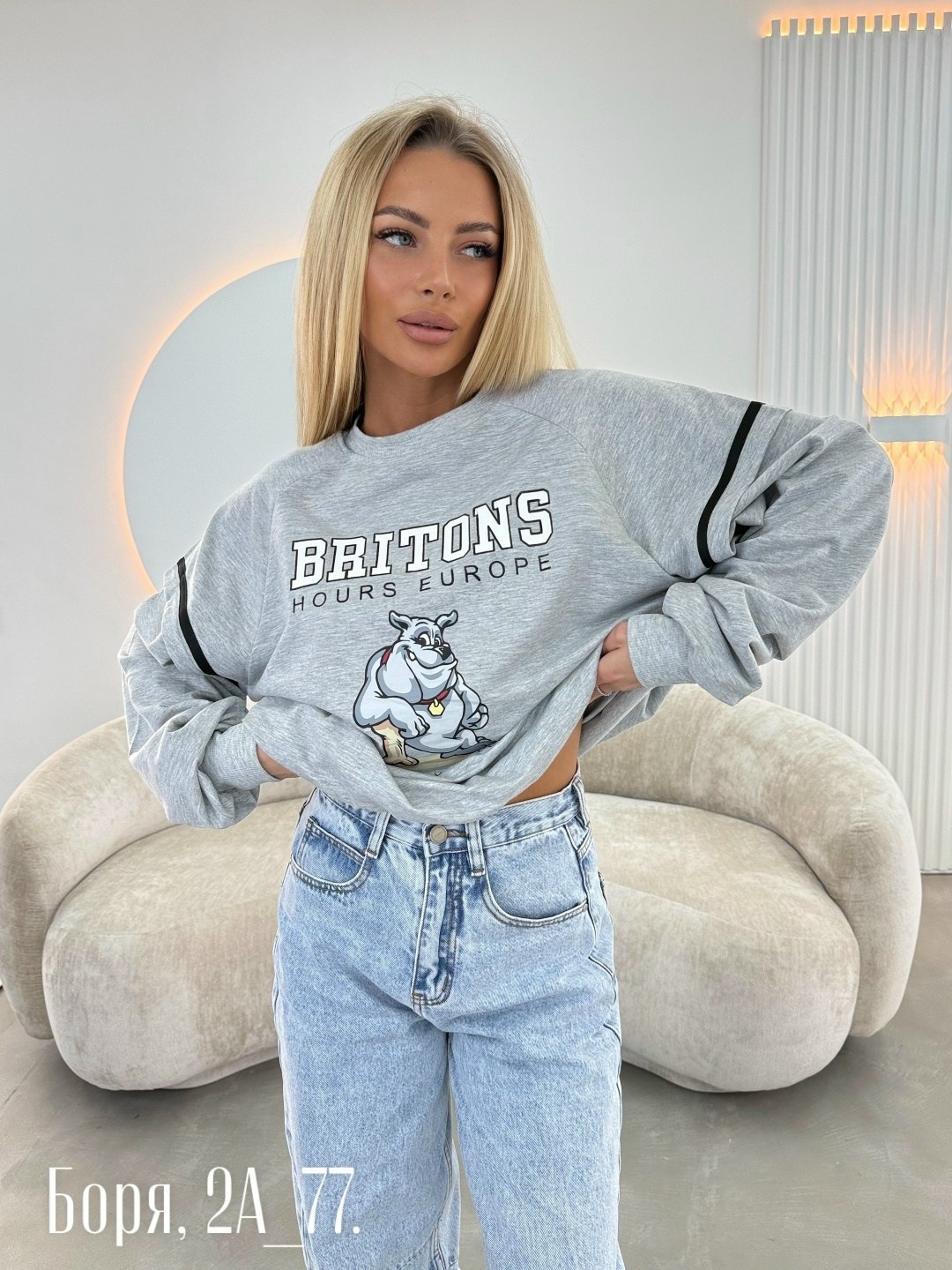 женская кофта,свитшот женская,толстовки свитшот,кофта свитшот,стильный свитшот