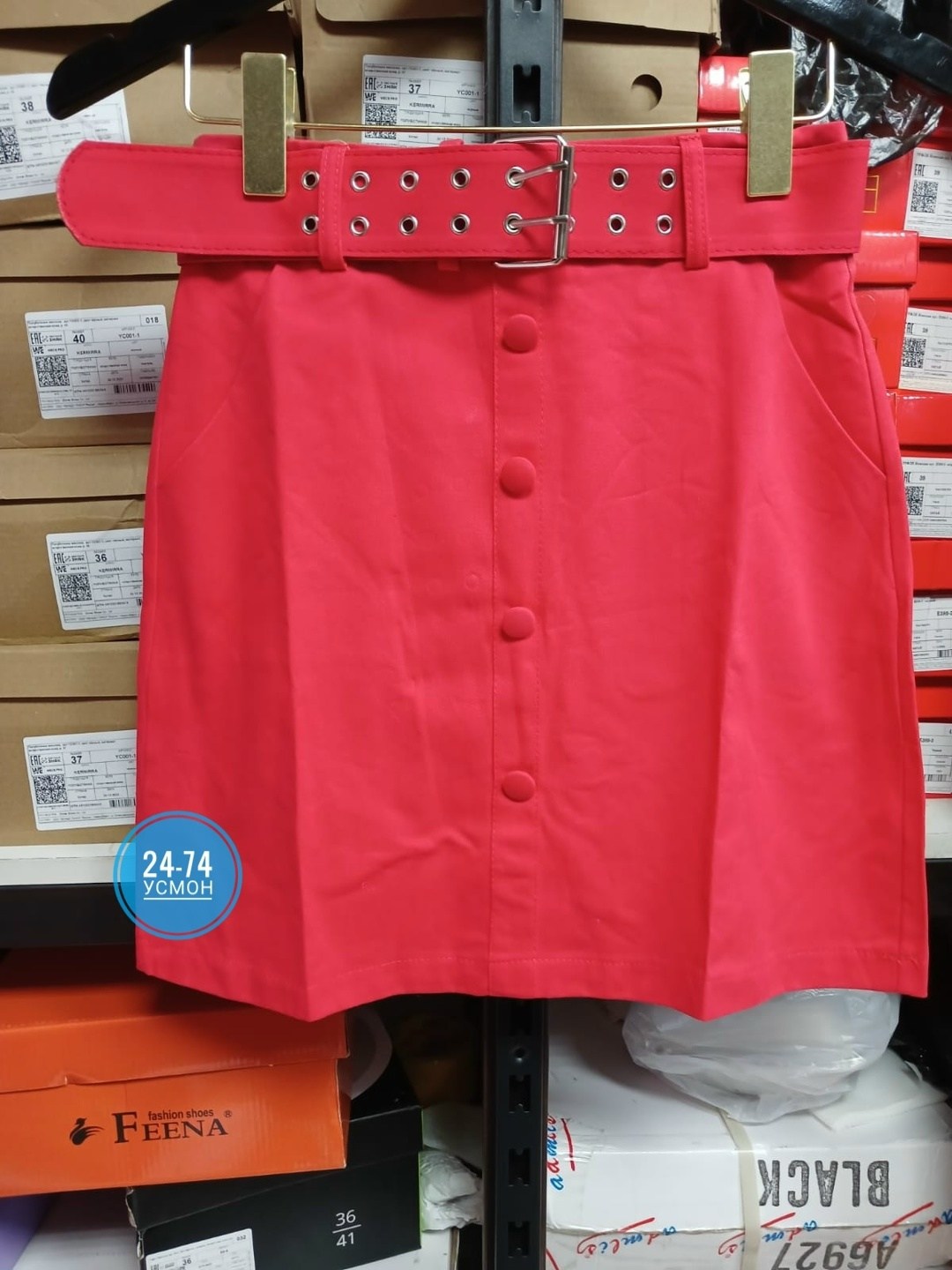 красная мини юбка,юбка женская,красная юбка джинсовая,красная юбка,юбка