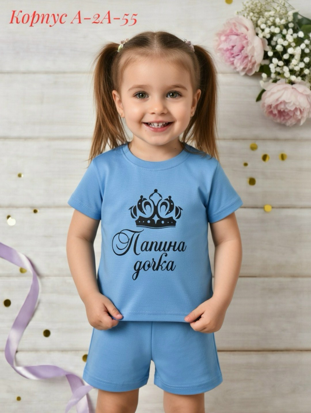 костюм для девочек,комплект одежды девочке,комплект одежды,,одежда для девочек