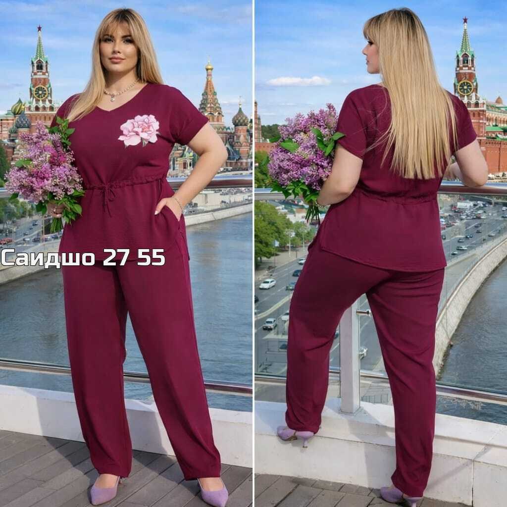 костюм с брюками,женские костюмы больших размеров,летний брючный костюм женский,летние костюмы женские,костюм брючный летний