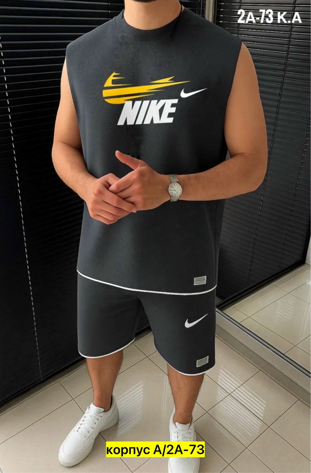 спортивный костюм nike мужской,спортивные мужские костюмы,костюм спортивный летний футболка и шорты,спортивные костюмы для мужчин,спортивные костюм мужские с шортами