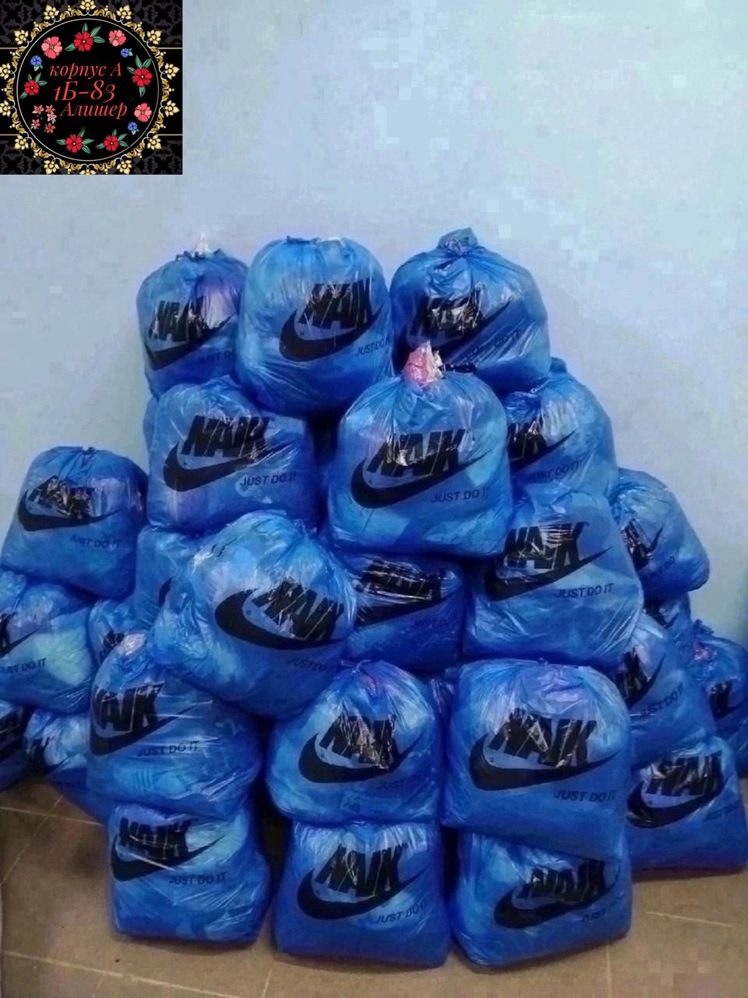 пакеты ,в пакете,пакеты для вещей,бахилы одноразовые,вещи пакетом женские