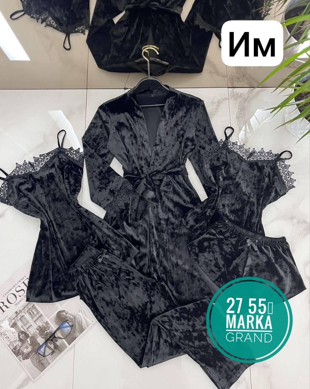 комплект женской пижамы,пижама комплект 5 в 1,пижама комплект,пижама велюр,пижама женская