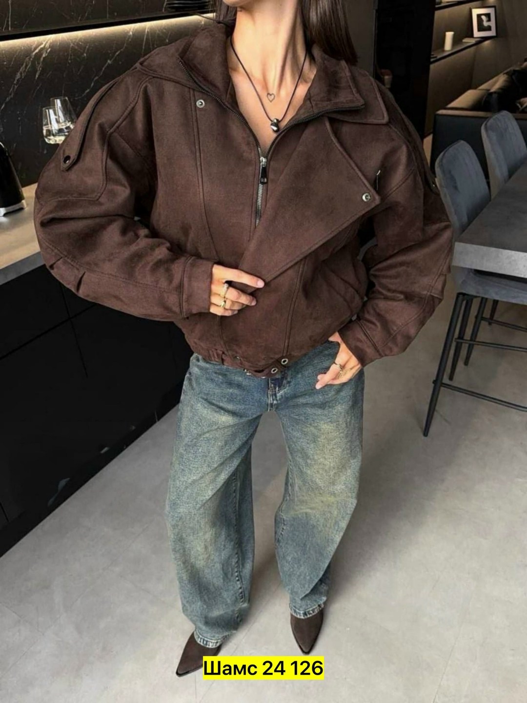 куртка теплая,куртки ,женская куртка,куртка женская замшевая,куртка замшевая