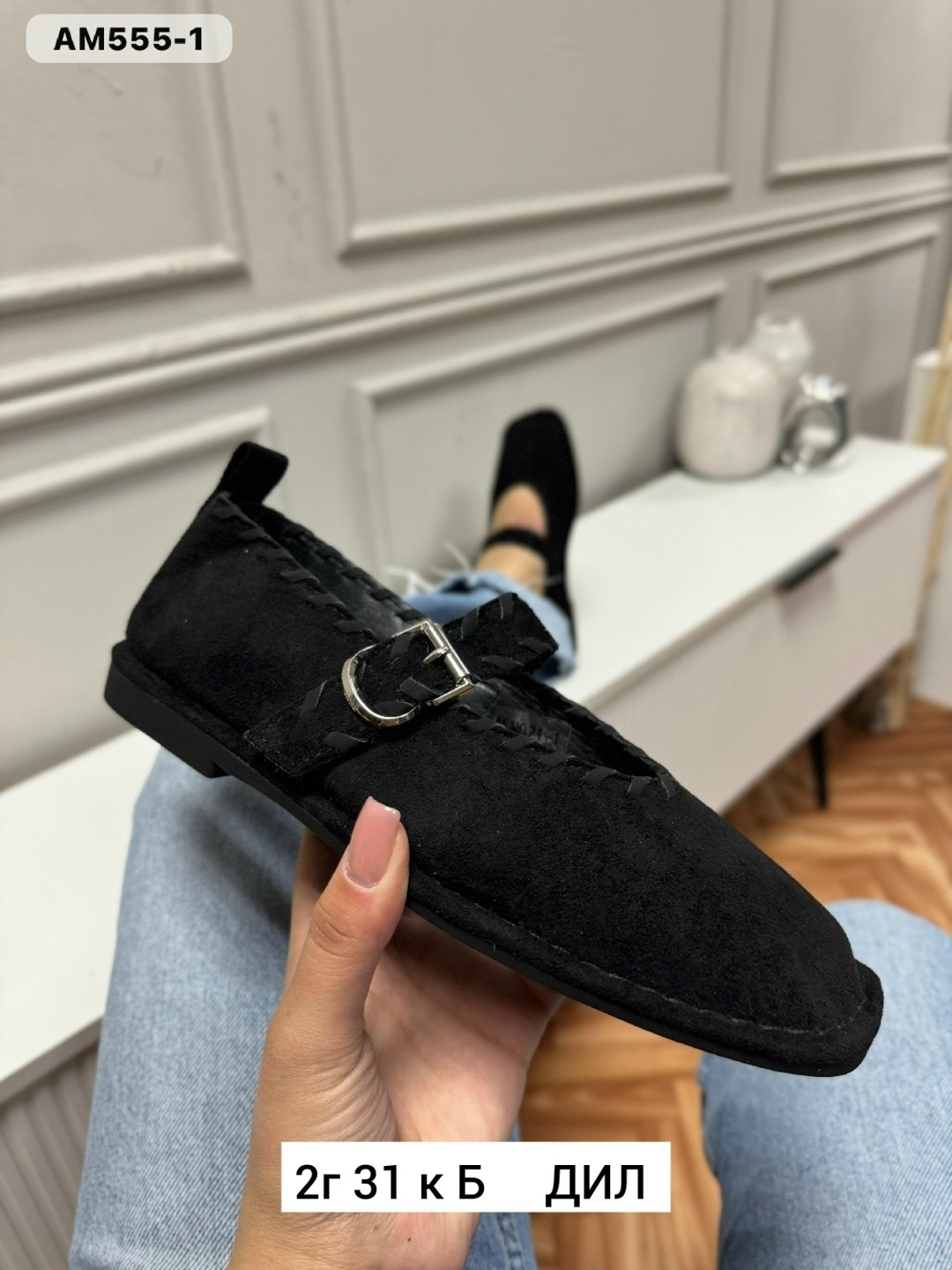 ,балетки женские,балетки,балетки с ремешками, женская