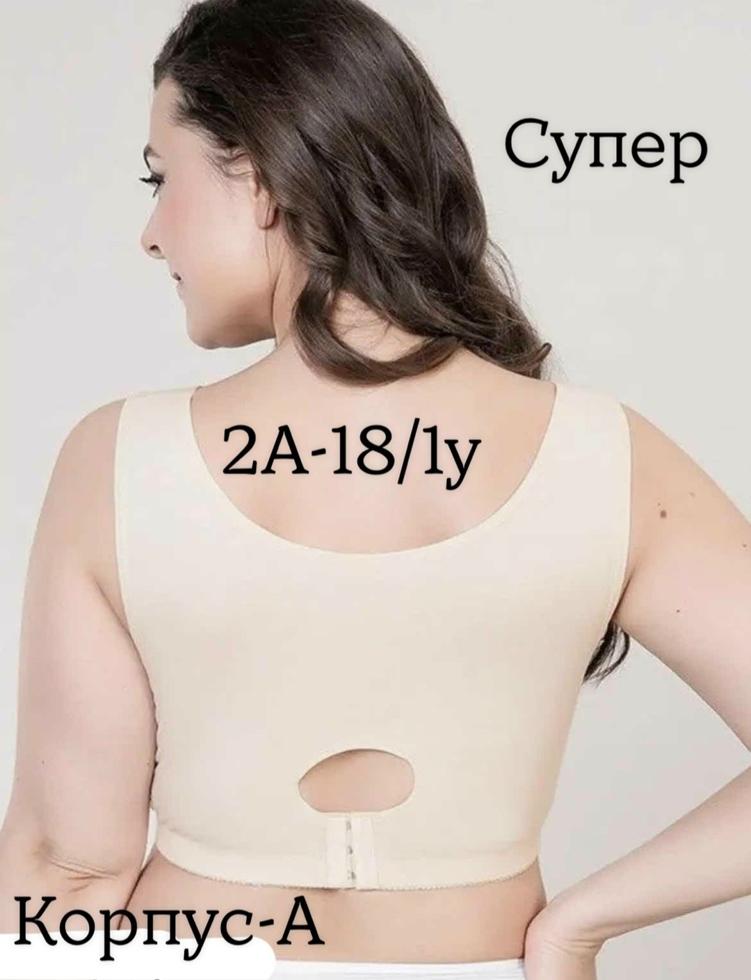 женская нижнее белье,бюстгальтеры больших размеров на широких бретелях без косточек,бюстгальтер женские,бюстгальтер топ,мадам бюстье