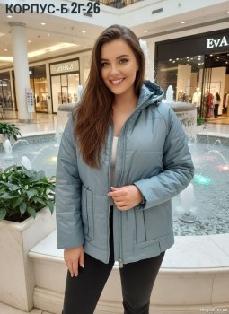 Верхняя одежда