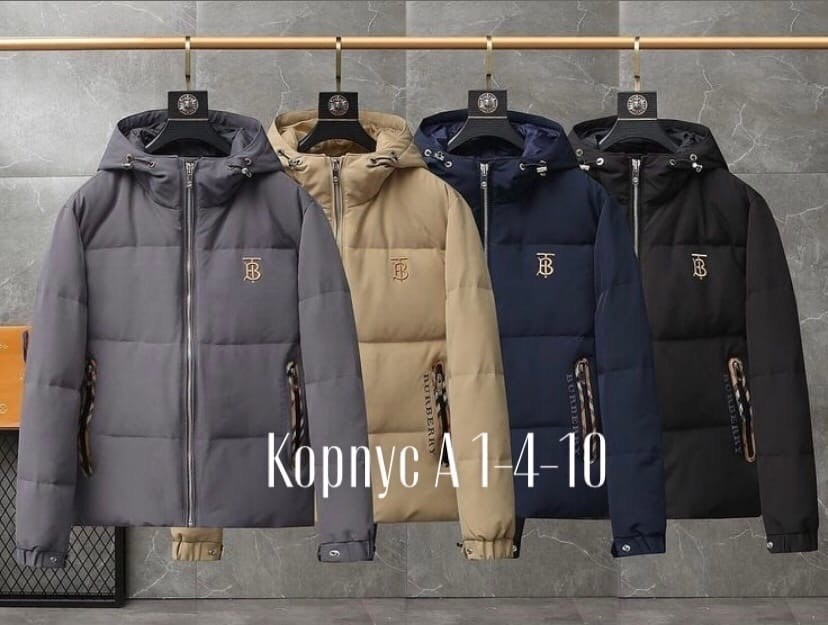 пуховик burberry,куртка зимняя мужская burberry,стильная куртка,мужская куртка burberry,пуховик мужской burberry