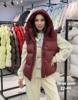 Верхняя одежда