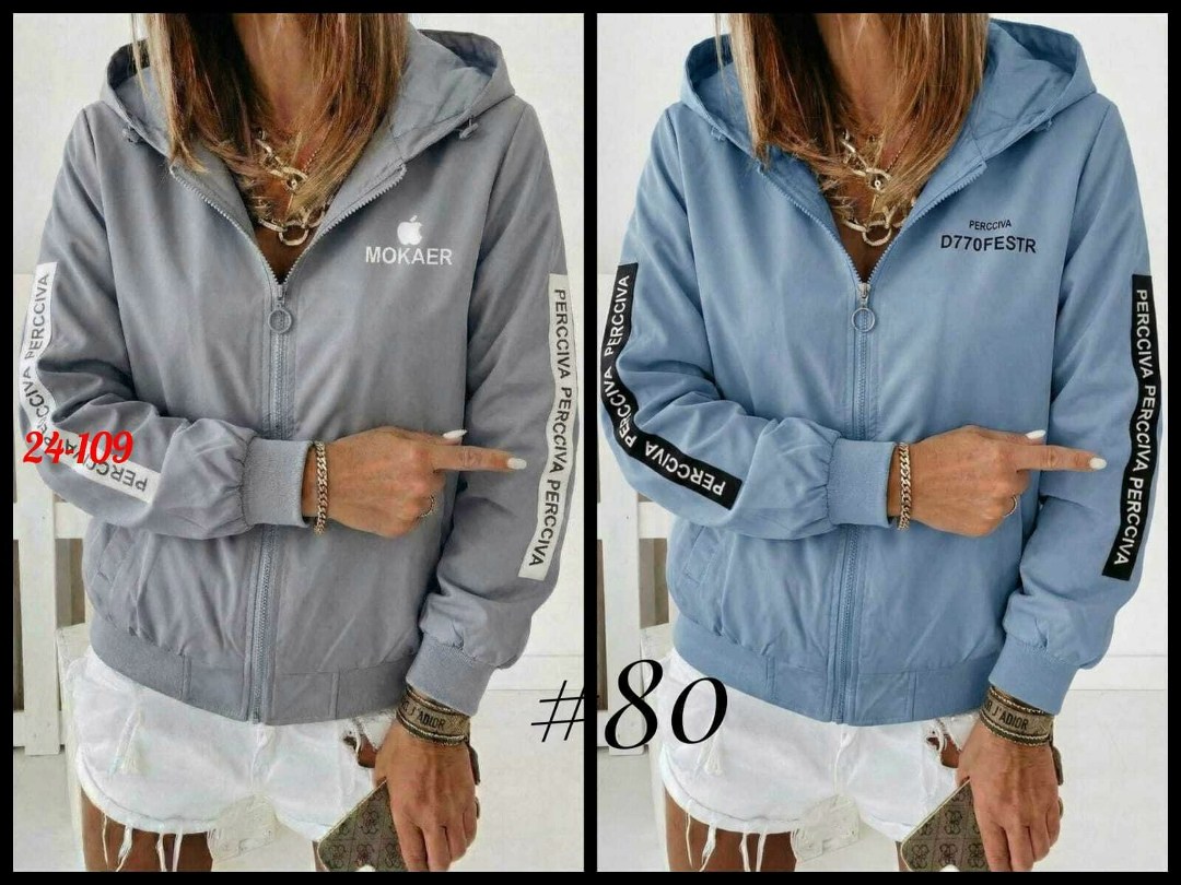 женская ветровка,ветровка,женская куртка,женская кофта,куртка женская легкая