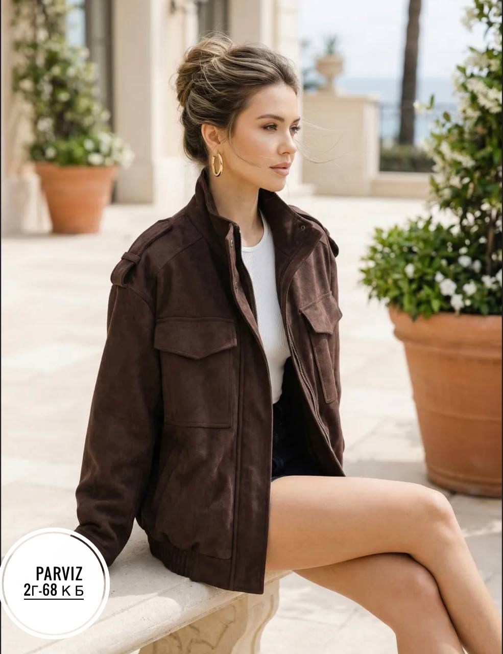 куртка замшевая,куртка замш,куртка из замши,женская куртка,бомбер замш