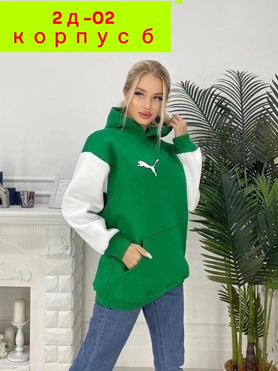 худи женская,толстовка женская с начёсом,толстовка женская,толстовка,толстовки оверсайз