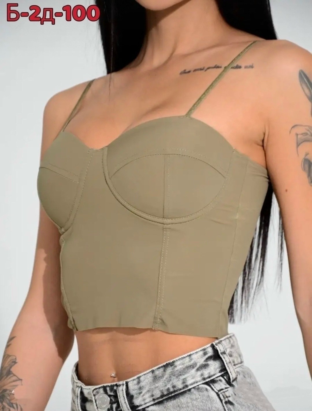 топ корсет,красивые бюстгальтеры модные,кроп топ женский,нижнее белье топ,бюстье