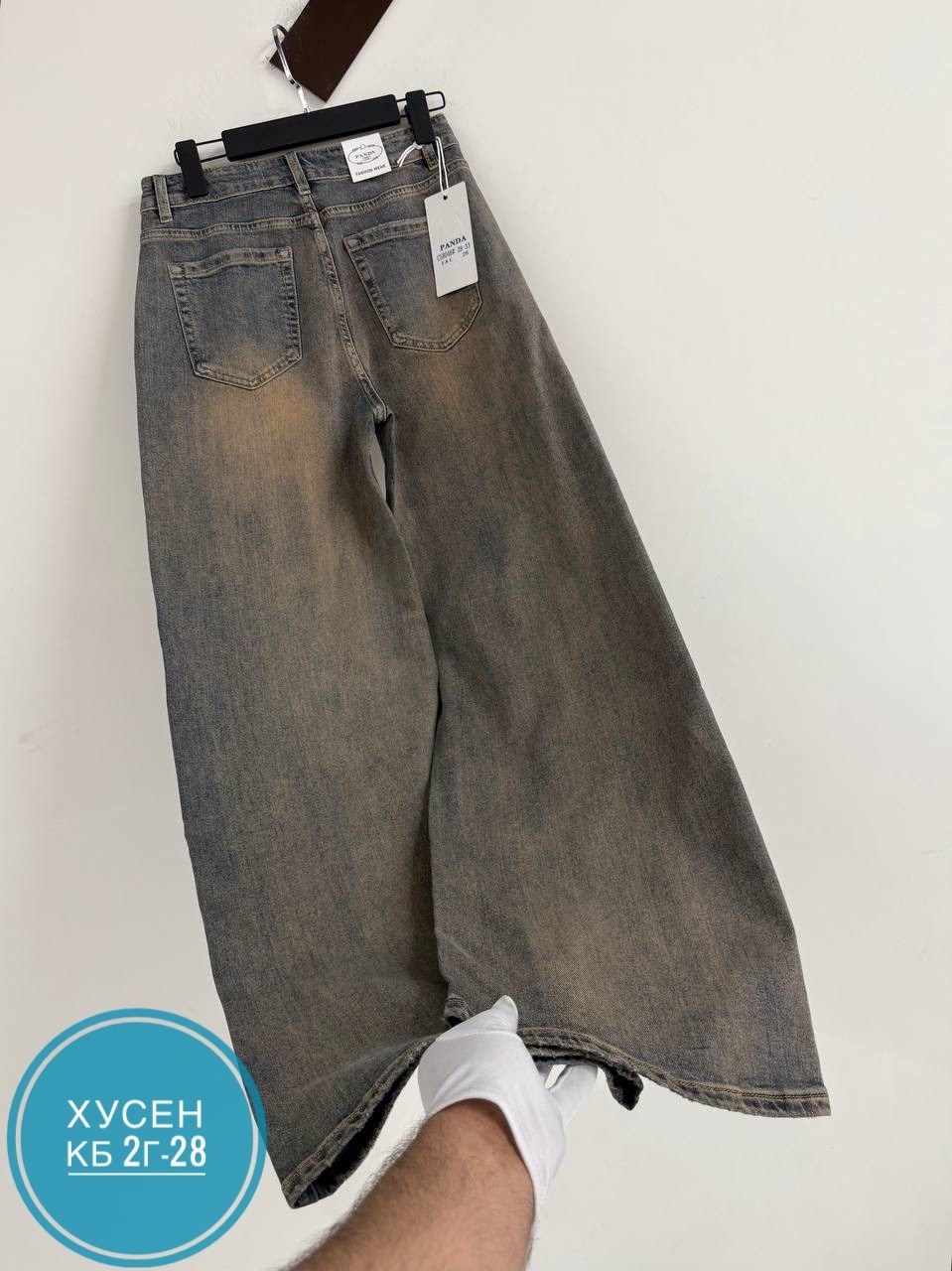 женские джинсы,джинсы,брюки джинсы,одежда джинсы,джинсы для девочек