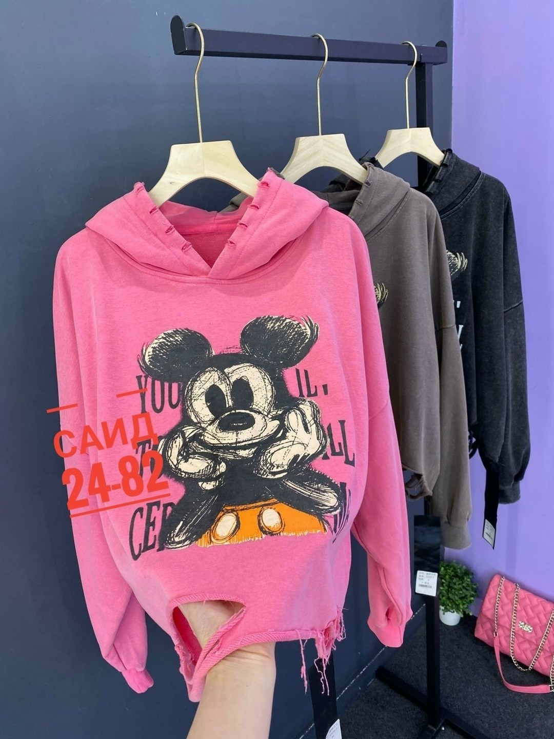 худи женское с капюшоном оверсайз серое варенка мики маус yunaz,женская кофта,толстовка,толстовка женская,толстовки худи