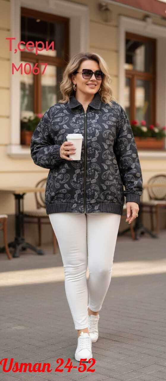 джинсовая куртка женская,куртка женская,джинсовая куртка,куртки женские демисезонные больших размеров,куртка женская синия