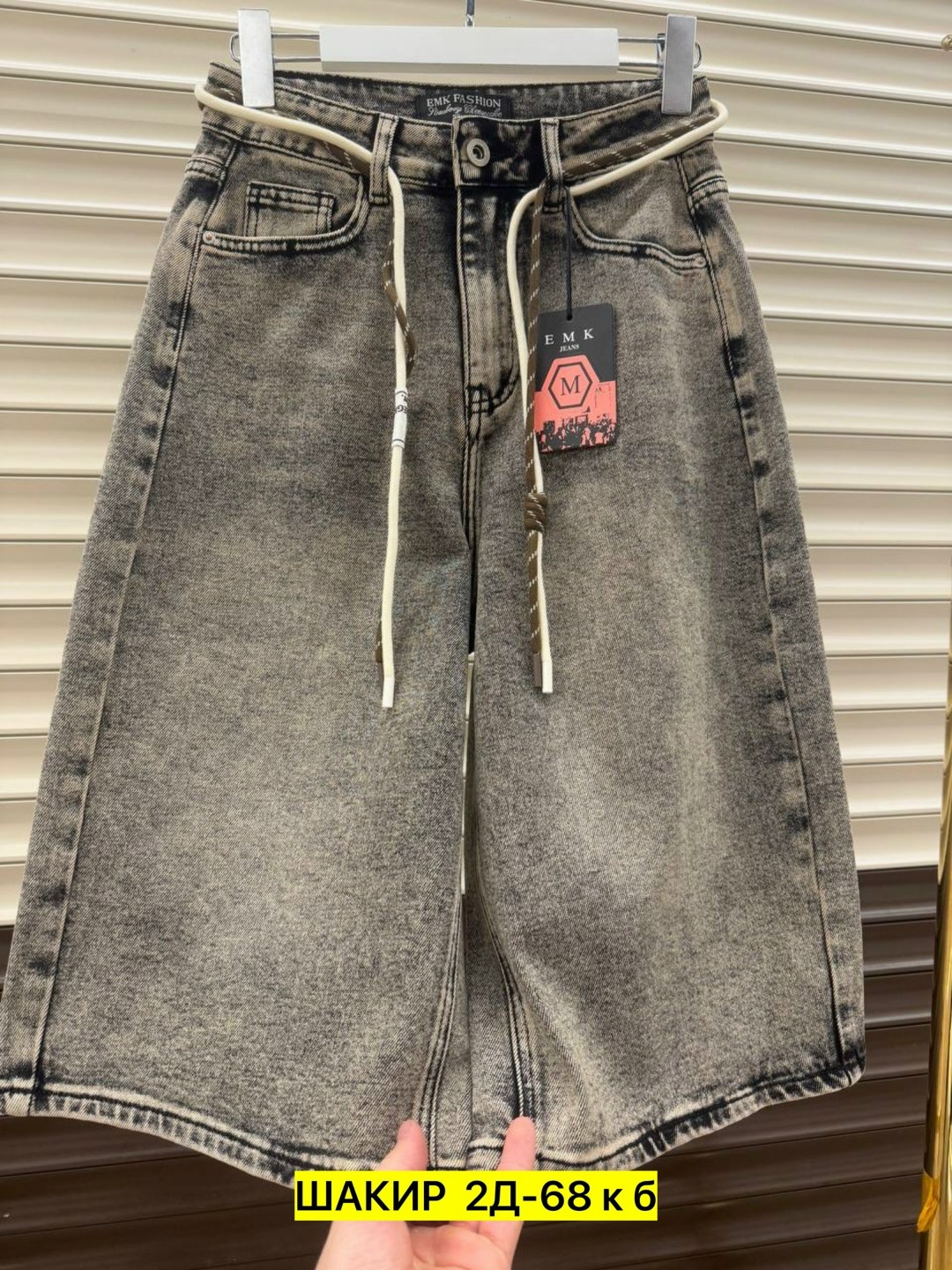 женские джинсы,джинсы брюки,штаны джинсы,джинсы,джинсы джинсы