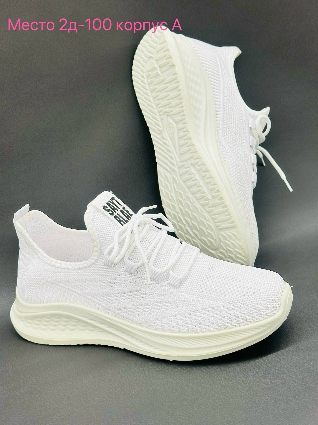 стильная пара,спортивные костюм,парные спортивные костюмы,костюм повседневный спортивный,мужские спортивные костюмы