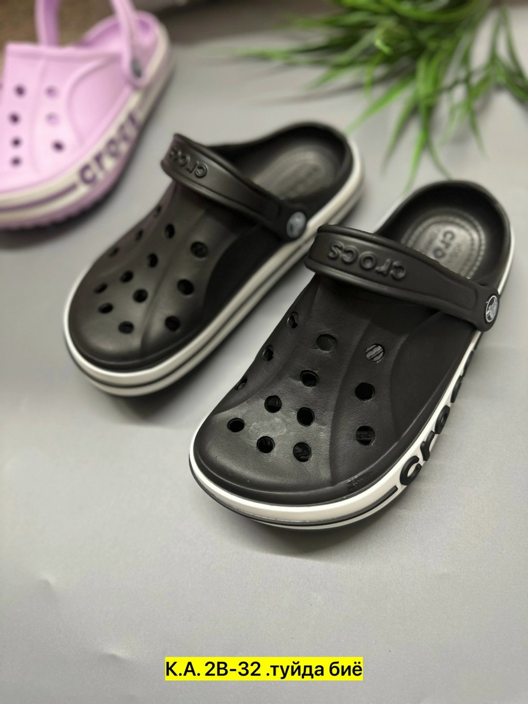 ,кроксы новая коллекция 2026,сабо crocs classic,сабо мужские,сабо кроксы