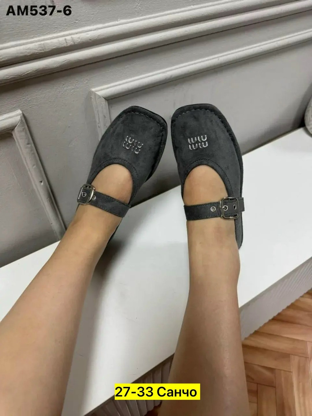 ,женские лоферы,обуви,женская ,балетки