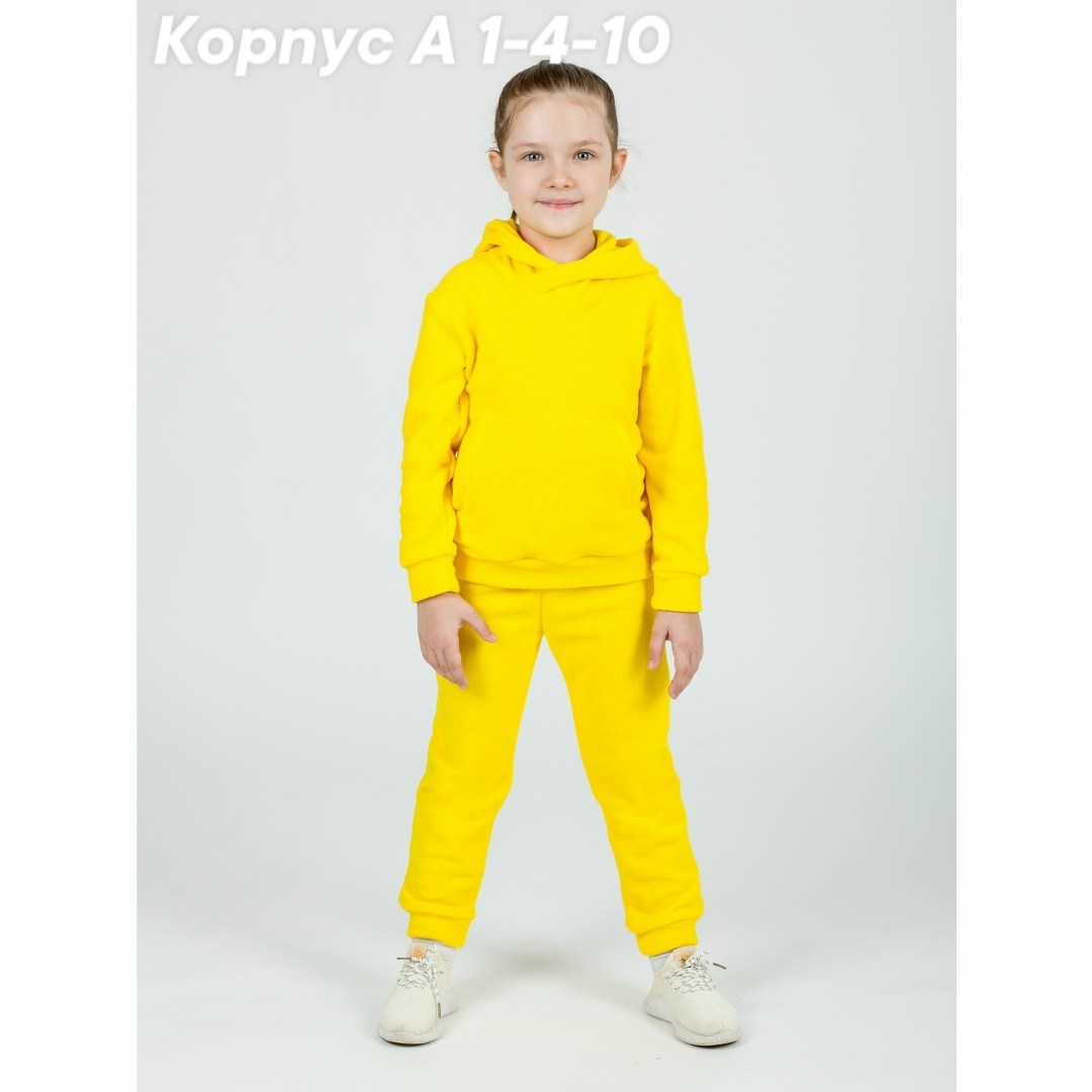костюм спортивный,спортивный костюм детский,костюм на флисе,спортивный костюм детский из футера,детский флисовый костюм