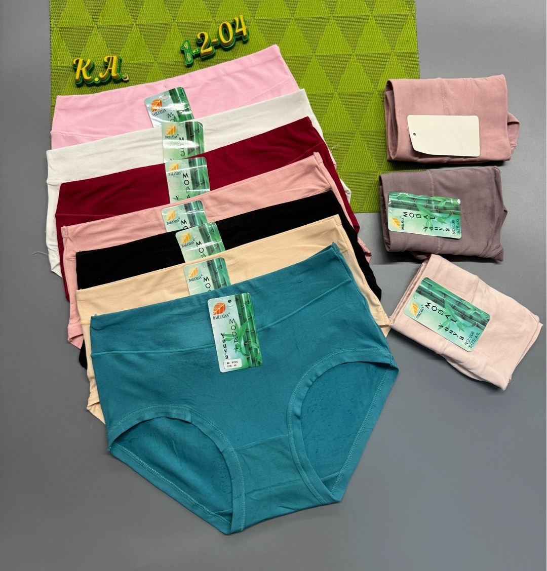 трусы набор бамбуковые 5 шт,женские трусы набор,набор трусов женских,набор трусов,комплект женских трусов