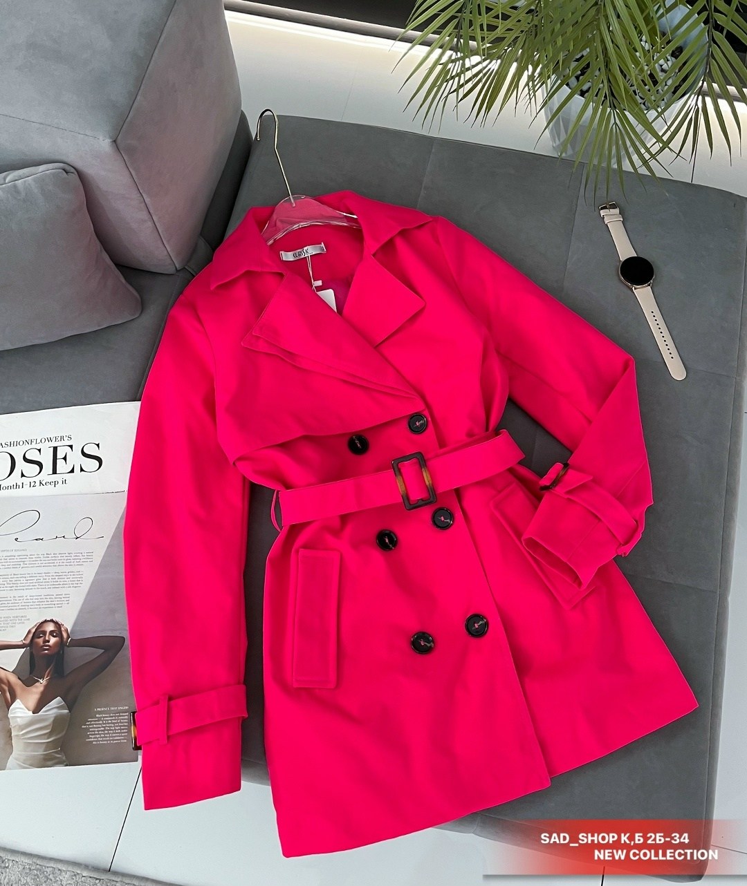 тренч плащ,плащ синий,плащ женский,тренч женский,плащ тренч женский