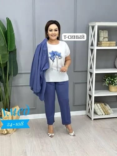 костюм женский классический,женский костюм тройка,женские костюмы больших размеров,костюм классический,брючные костюмы на озоне для женщин